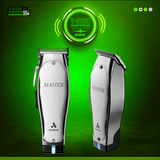 Master Cordless Clipper (12660)