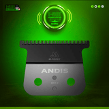 Deep-Tooth  GTX-Z Blade (562009)