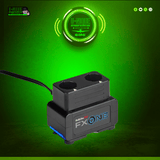 BaBylissPRO FXONE Dual-Battery Charging Base (FXC2B)