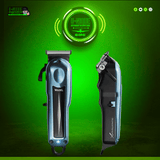 Super Taper X Clipper (3026468) Now in Stock – Going Fast!