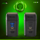 Wahl 5 Star Series Vanish Shaver