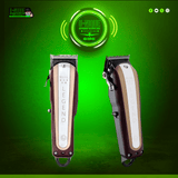 Wahl Professional 5 Star Cordless Legend Clipper